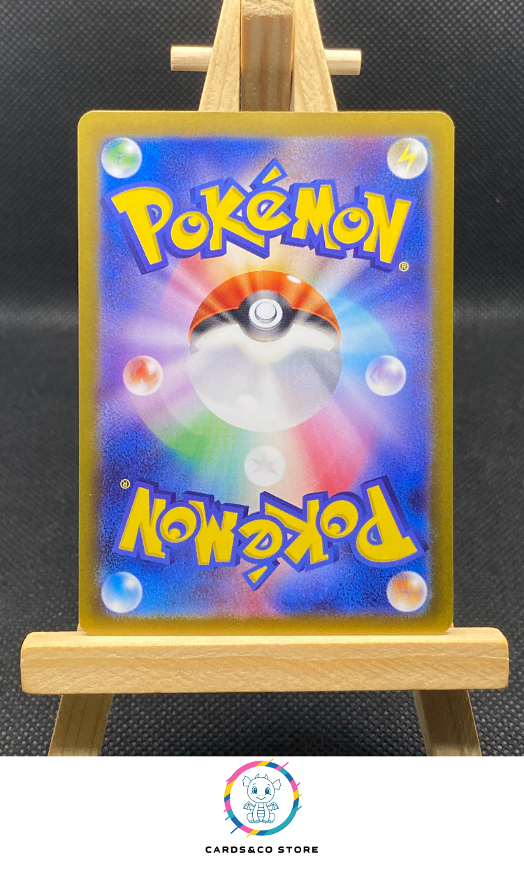 Jet Energy Reverse Poke Ball #185/187 dos