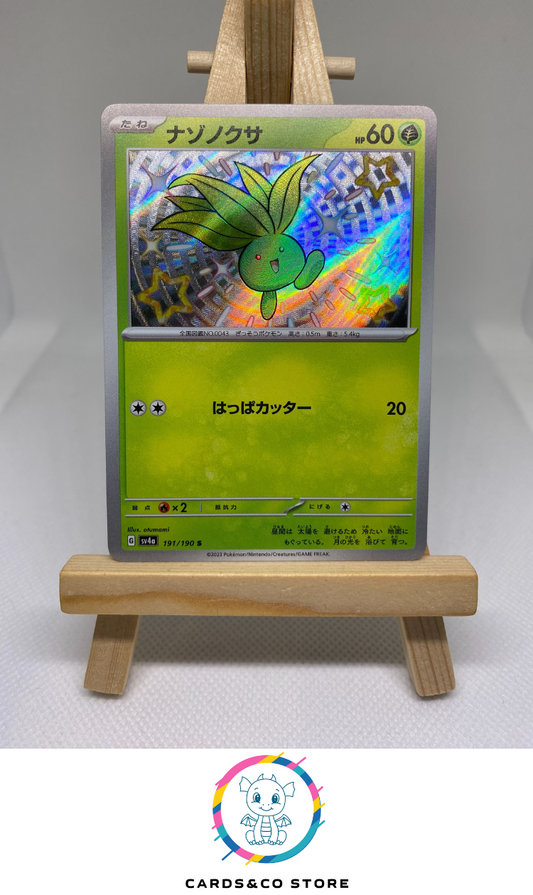 2023 - sv4a - 191/190 - Oddish Shiny - JPN