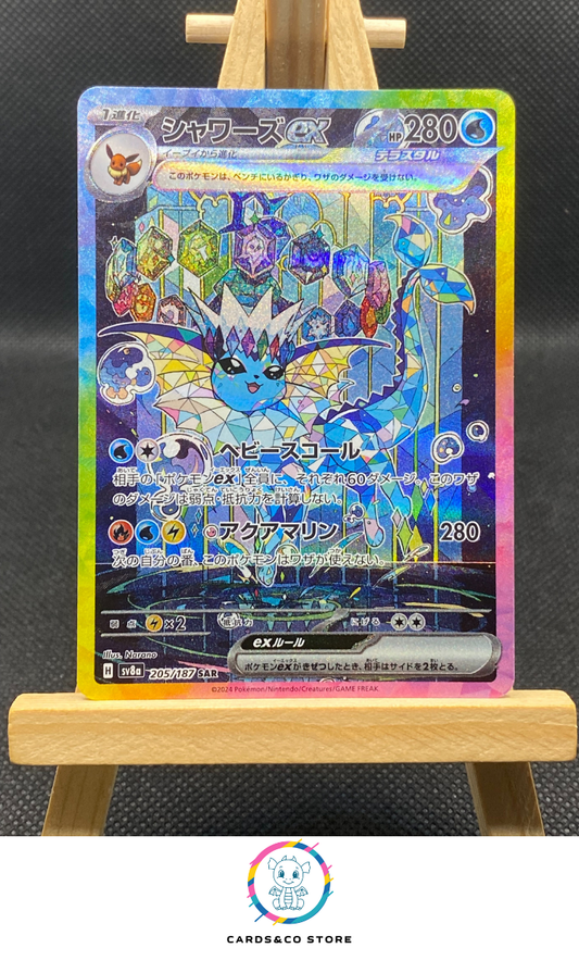 Vaporeon ex SAR #205/187