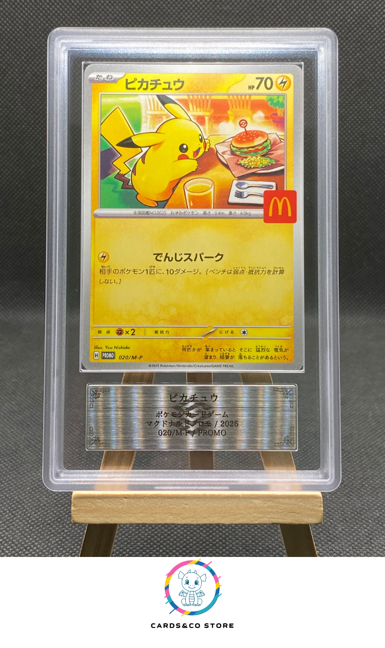 Promo McDonald's - Pikachu 020/M-P - JPN - ARS 9