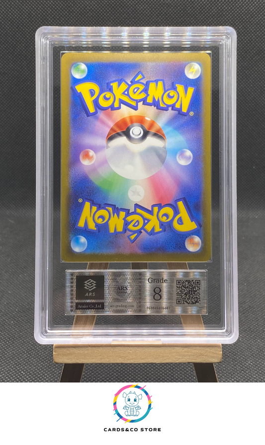 Promo Gym Event Campaign - Pikachu 197/SV-P - JPN - ARS 8 - dos