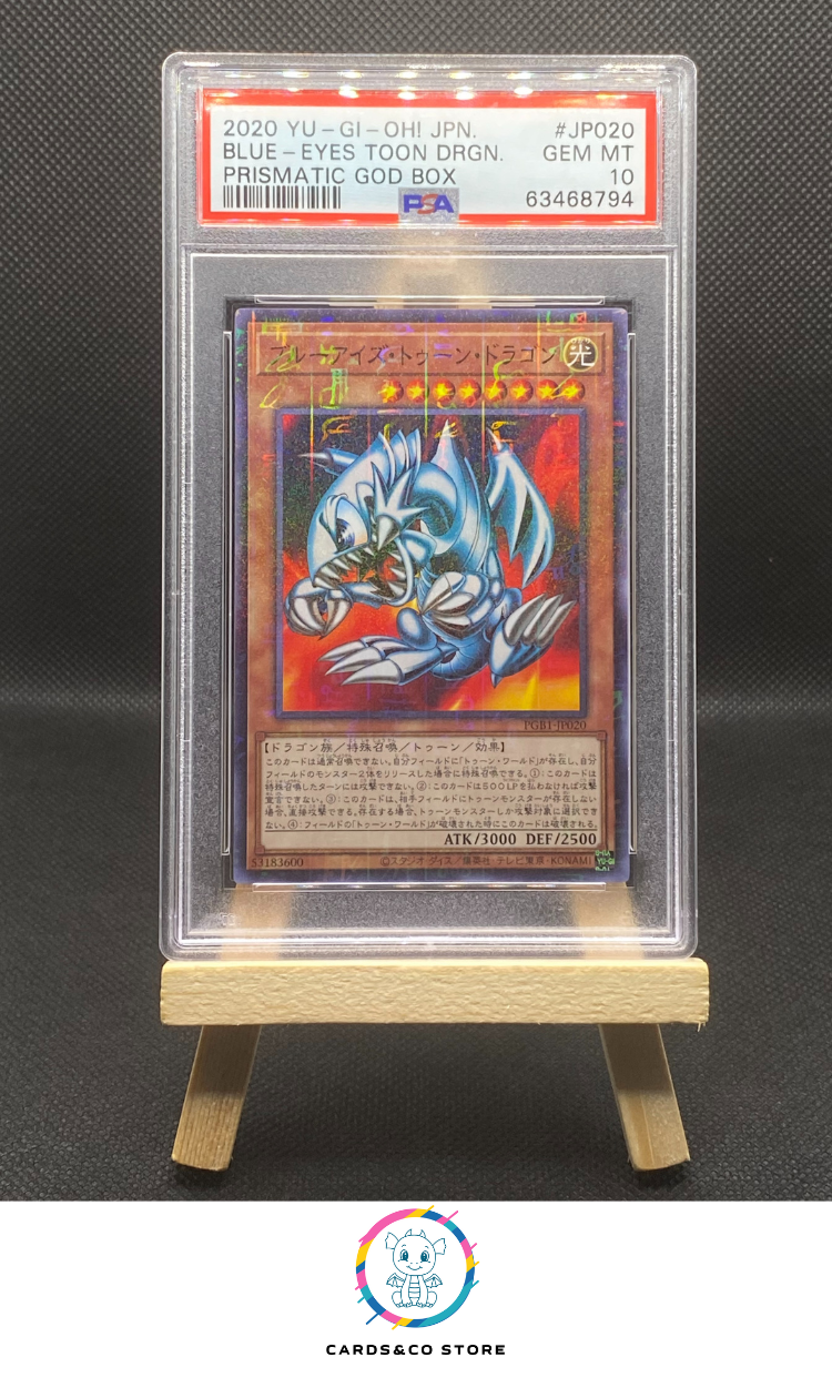 2020 - Yu-Gi-Oh! - Prismatic God Box - Blue - eyes toon Dragon #JP020 - JPN - PSA 10