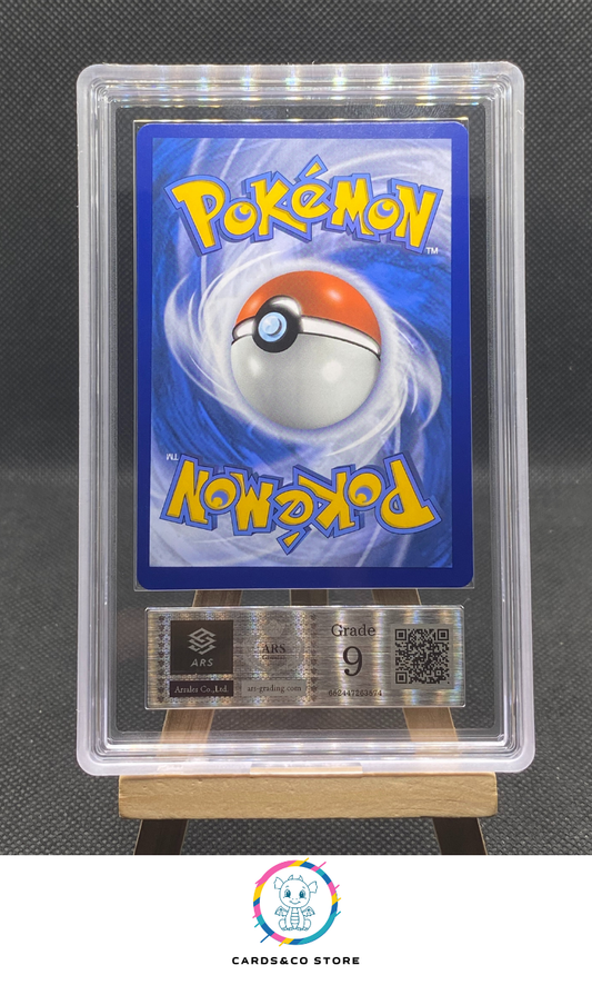 Evolving Skies - Glaceon VMAX 041/203 - US - ARS 9 - dos