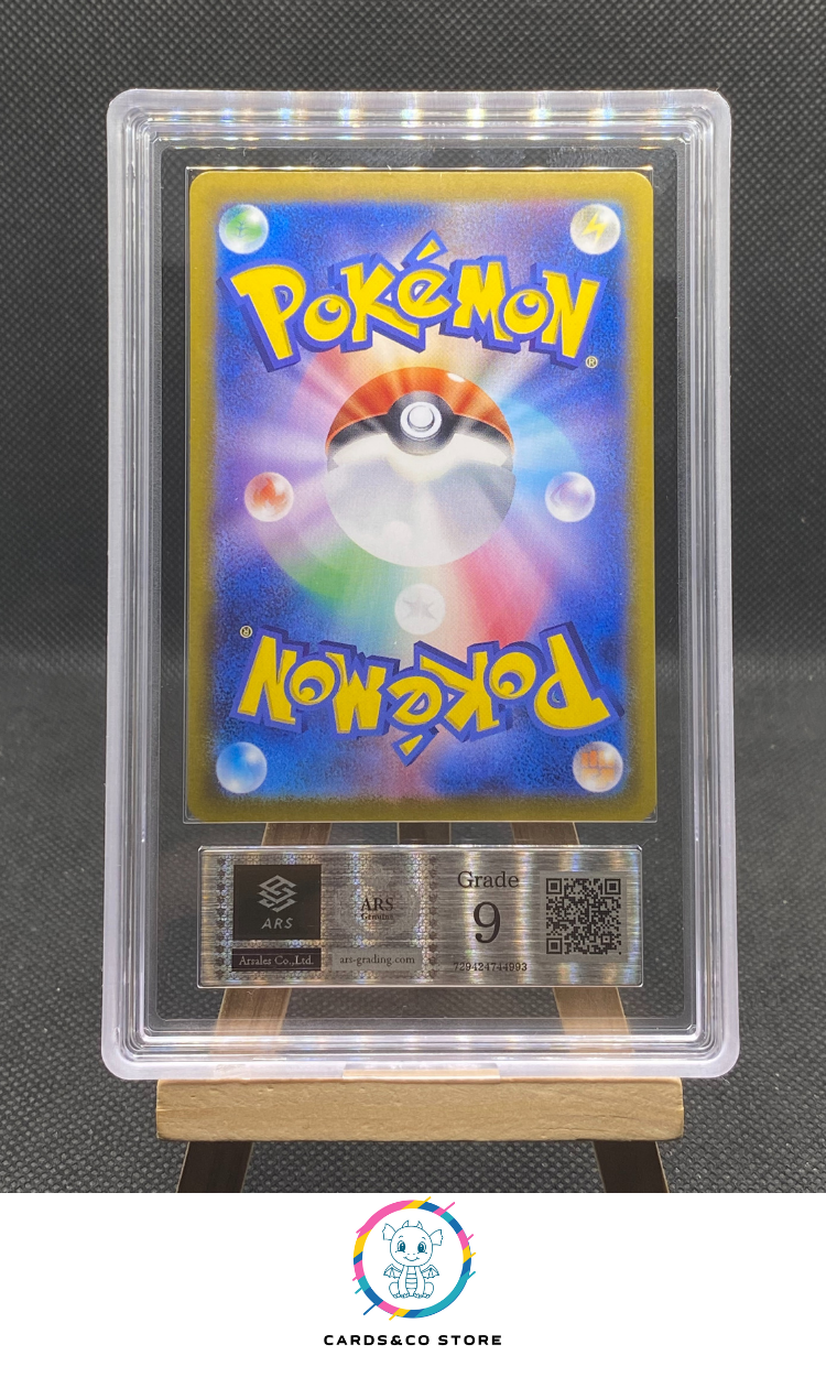 sv9a Heat Wave Arena - Ethan's Typhlosion 070/063 AR - JPN - ARS 9 - dos