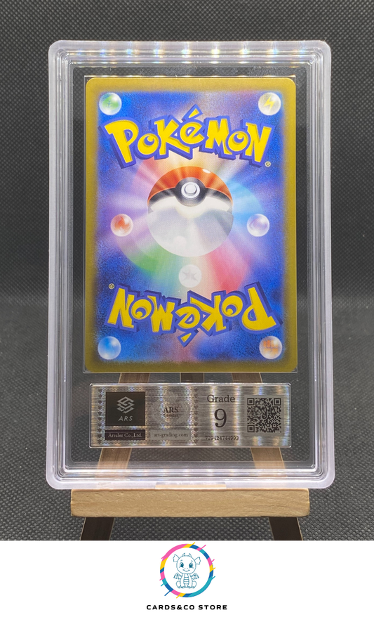 sv9a Heat Wave Arena - Ethan's Typhlosion 070/063 AR - JPN - ARS 9 - dos