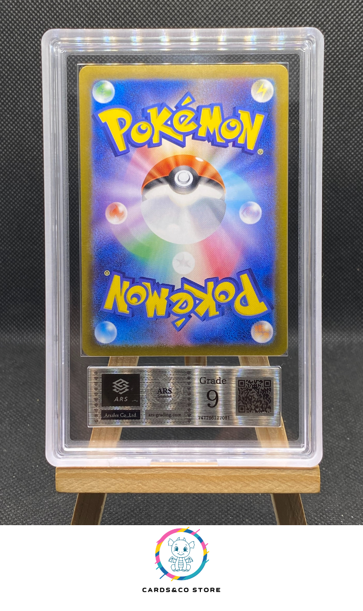 Misty’s Lapras AR - Heat Wave Arena SV9a #072/063 ARS 9 dos