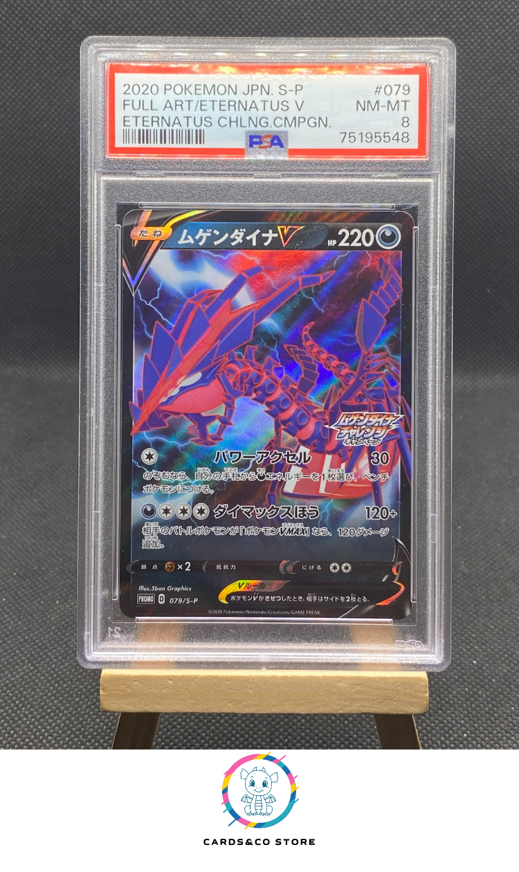 Promo Eternatus Challenge Campaign - Eternatus V 079/S-P - JPN - PSA 8