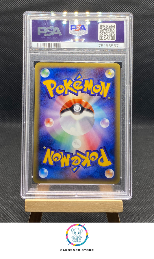Promo McDonald's - Cyndaquil 006/018 - JPN - PSA 6 - dos