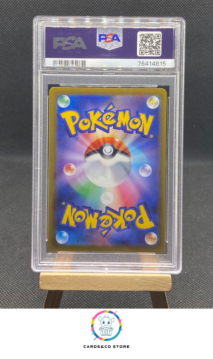 Extra Battle Day - Exeggcute 341/S-P - JPN - PSA 10 - dos