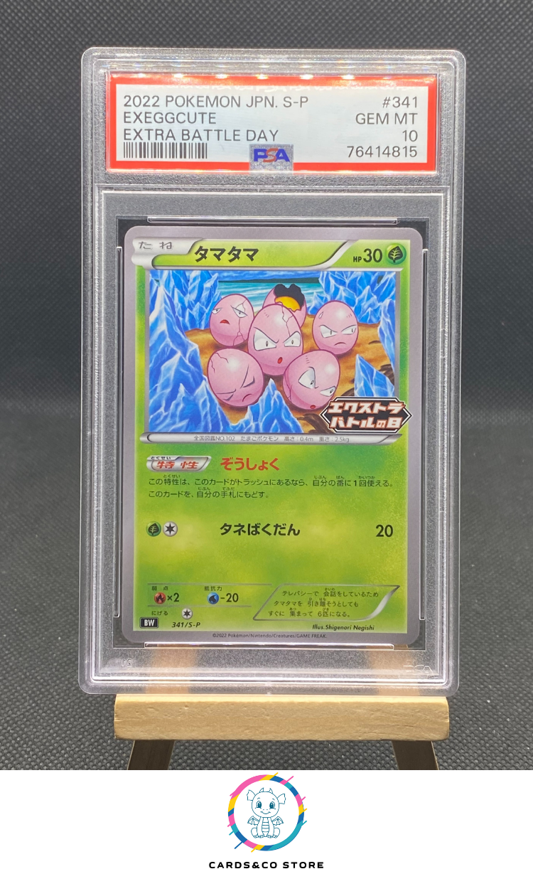 Extra Battle Day - Exeggcute 341/S-P - JPN - PSA 10