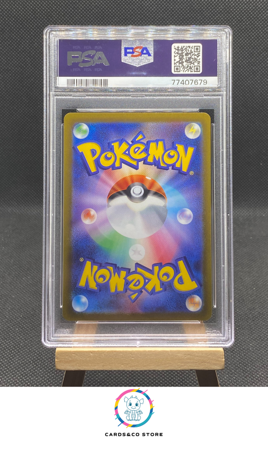 Promo Lugia Get Challenge - Lugia VSTAR 325/S-P - JPN - PSA 9 - dos