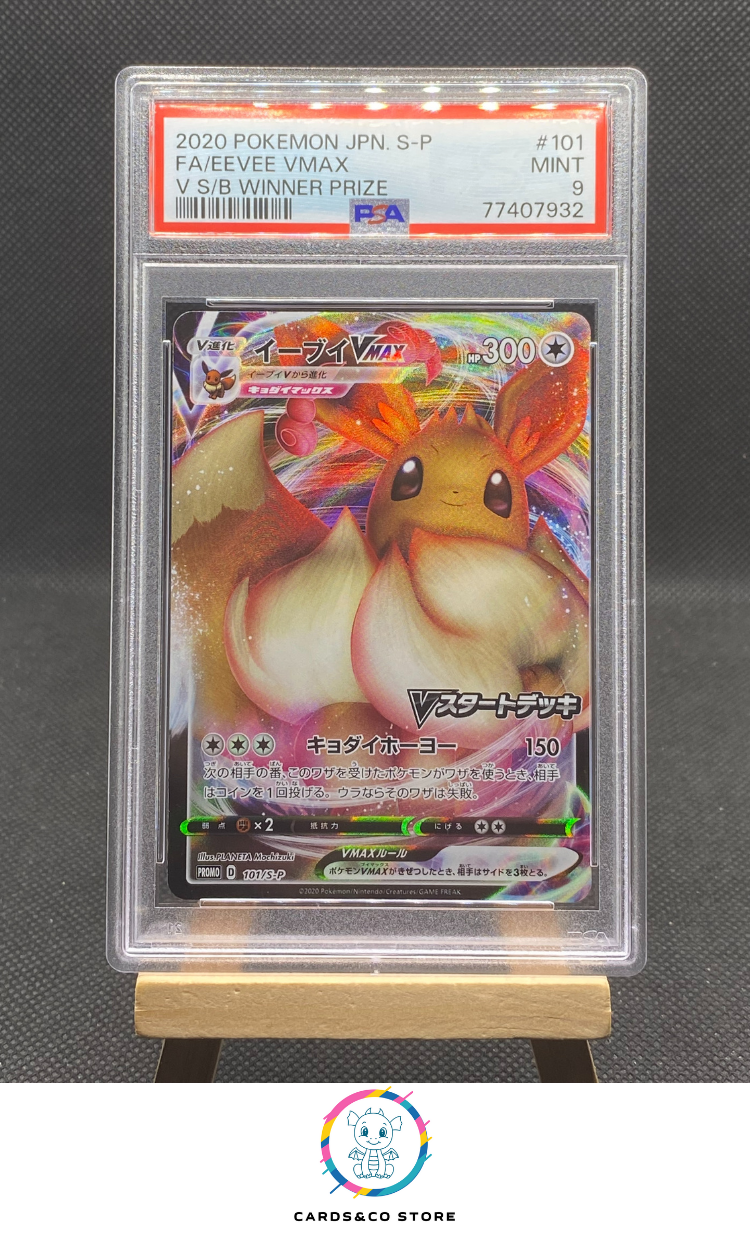 Promo V S/B Winner Prize - Eevee VMAX 101/S-P - JPN - PSA 9