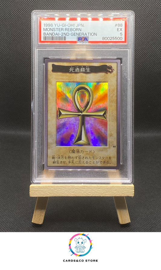 1998 - Yu-Gi-Oh! - Bandai-2nd generation - Monster Reborn #88 - JPN - PSA 5