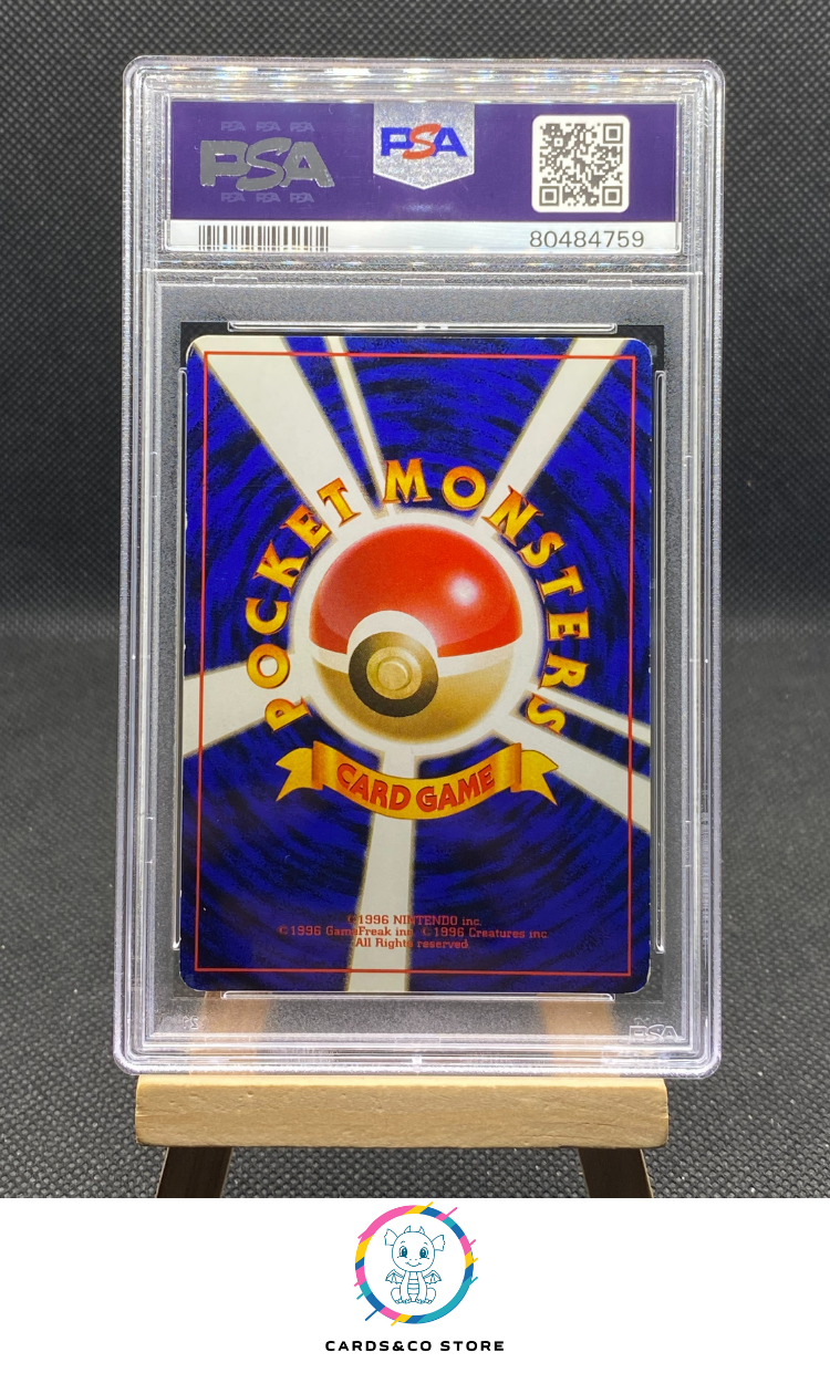 Basic Set - Squirtle No.007 - JPN - PSA 7 - dos