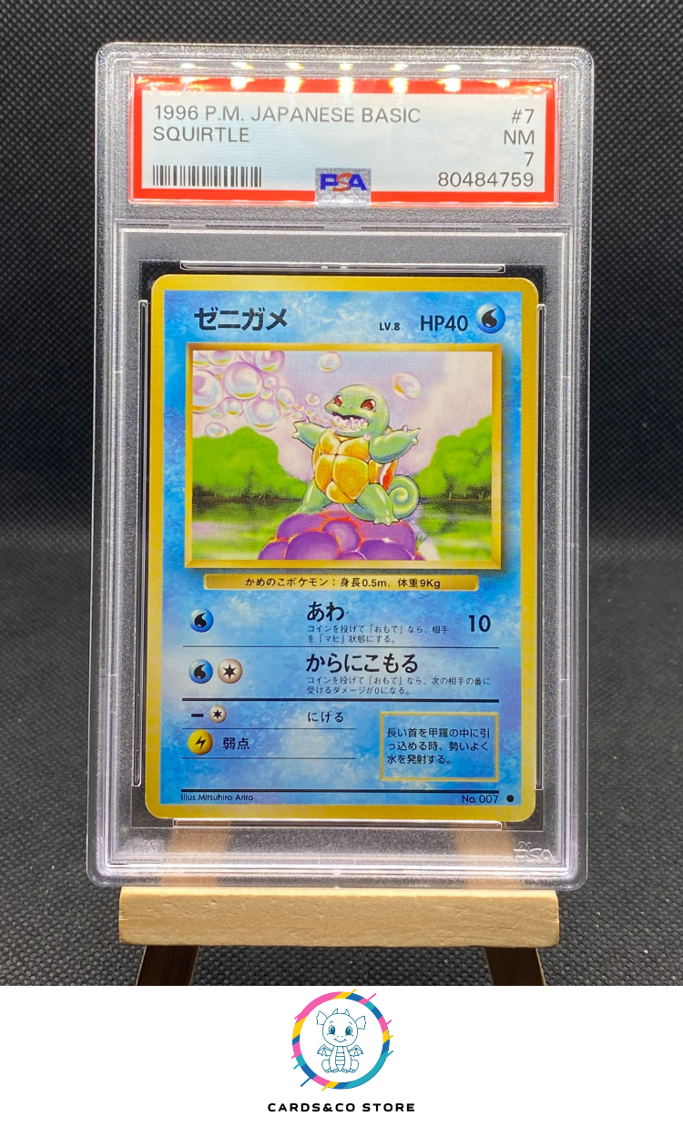 Basic Set - Squirtle No.007 - JPN - PSA 7