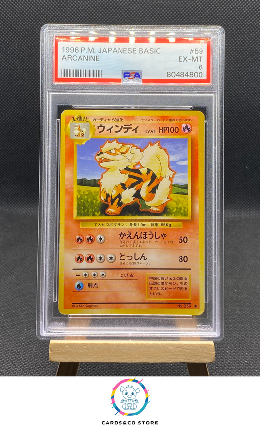 Basic Set - Arcanine No.059 - JPN - PSA 6