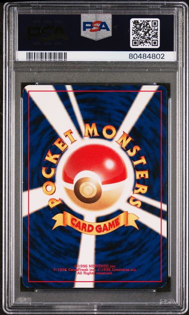 1997 - Team Rocket - Ponyta No.077 - JPN - PSA 6