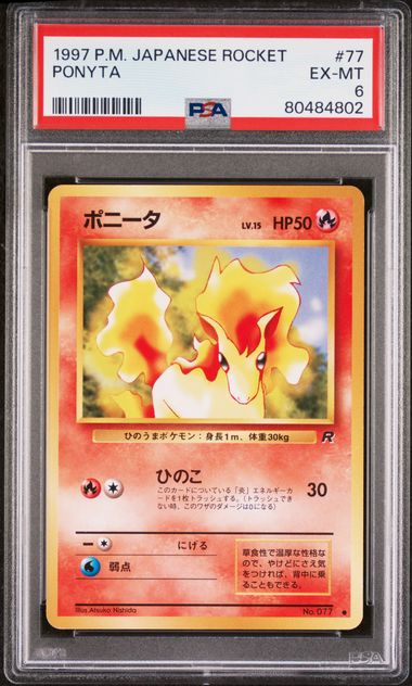 1997 - Team Rocket - Ponyta No.077 - JPN - PSA 6