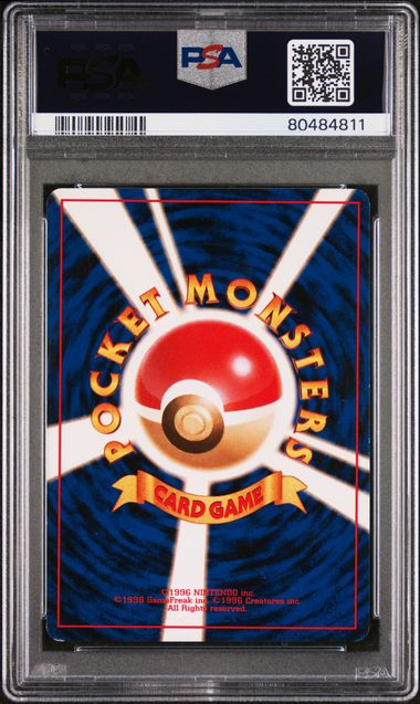 Expansion pack Voltorb PSA 8 dos