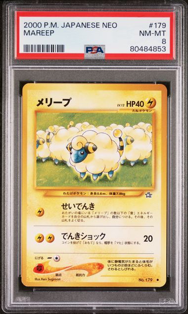 Neo Gold, Silver, to a New World Mareep PSA 8