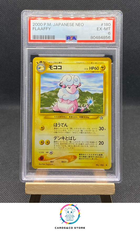 Neo Gold, Silver, to a New World - Flaaffy No.180 - JPN - PSA 6