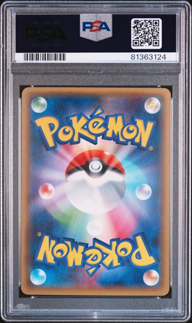 2016 - XY - Pokekyun Collection - 1st Edition - Diancie #027/032 - JPN - PSA 10