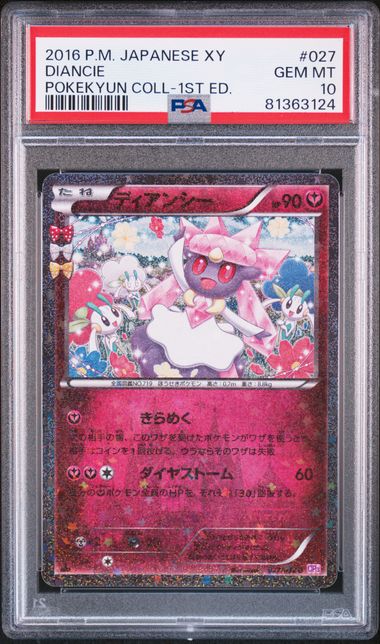 2016 - XY - Pokekyun Collection - 1st Edition - Diancie #027/032 - JPN - PSA 10