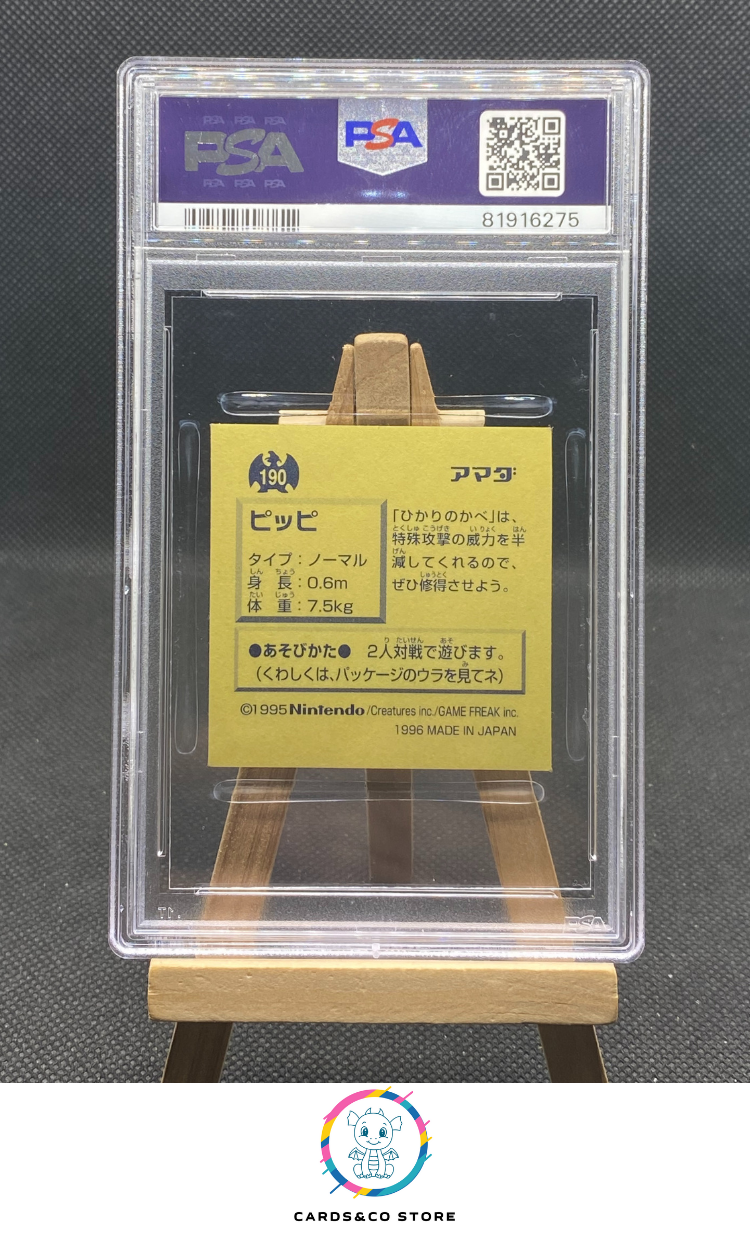 Amada Sticker Collection - No.190 - Clefairy - JPN - PSA 8 - dos