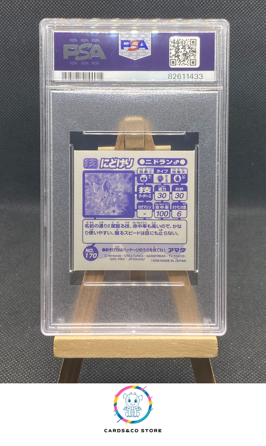 Prizm Hyper Sticker Collection - No.170 - Nidoran - JPN - PSA 8 - dos