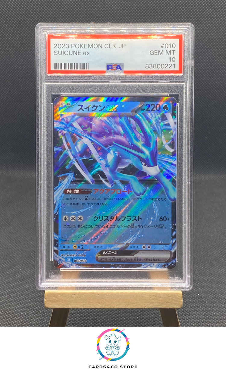 Classic CLK - Suicune ex 010/032 - JPN - PSA 10