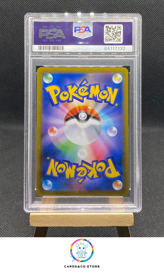 Vmax Climax S8b - Falinks 204/184 CHR - JPN - PSA 7 - dos