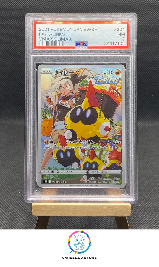 Vmax Climax S8b - Falinks 204/184 CHR - JPN - PSA 7