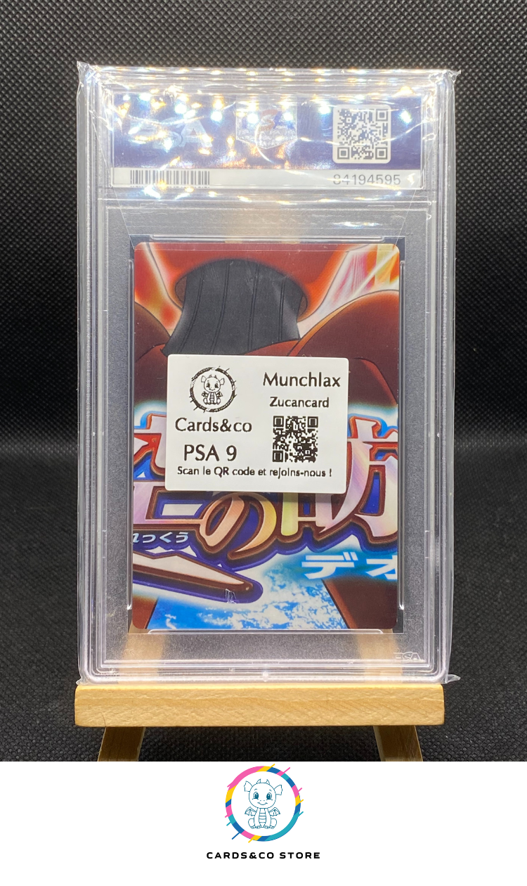 2004 - Zukancard Adventure - Munchlax #071 - JPN - PSA 9