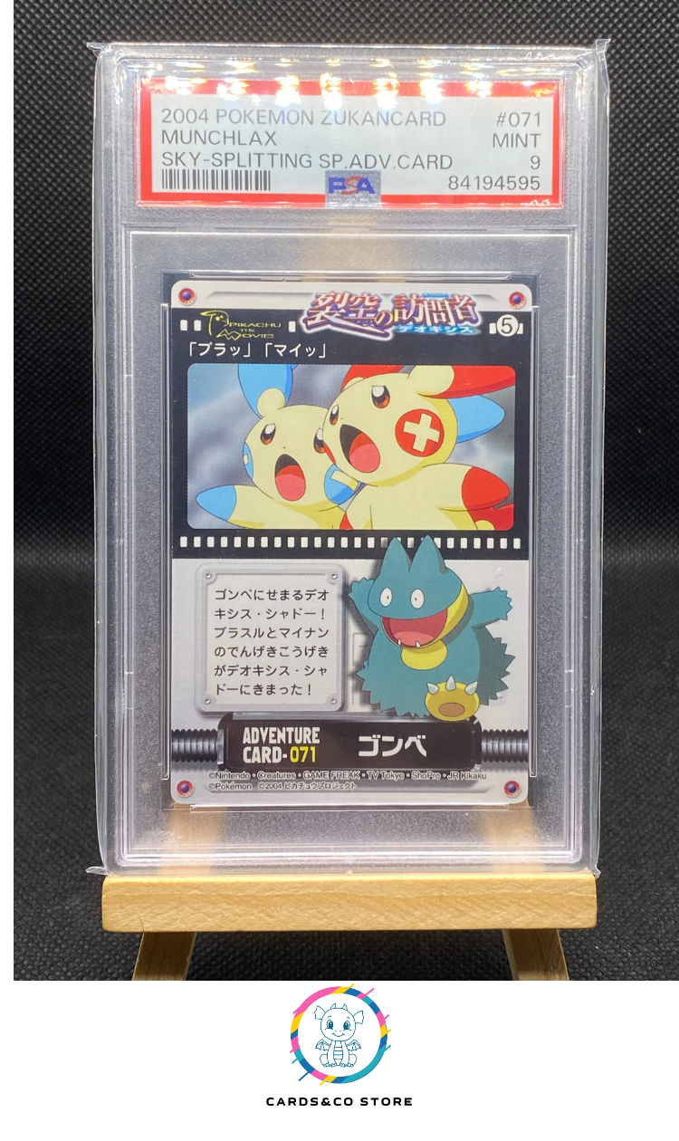 2004 - Zukancard Adventure - Munchlax #071 - JPN - PSA 9