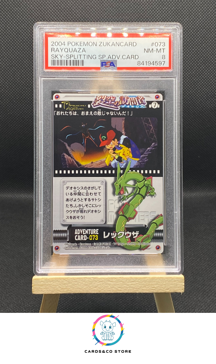 Zukancard Adventure - Rayquaza #073