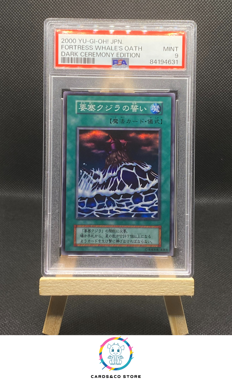 2000 - Yu-Gi-Oh! - Dark Ceremony Edition - Fortress Whale's Oath - JPN - PSA 9