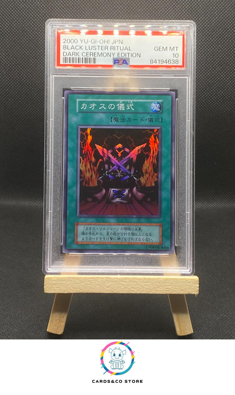 2000 - Yu-Gi-Oh! - Dark Ceremony Edition - Black Luster Ritual - JPN - PSA 10