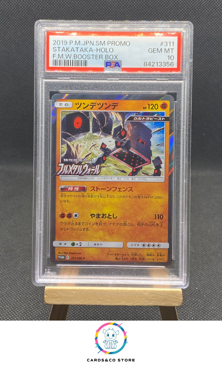 Promo Full Metal Wall Booster Box - Stakataka Holo 311/SM-P - JPN - PSA 10