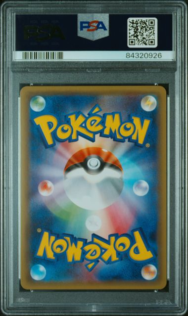 2016 - XY - Pokekyun Collection - 1st Edition - Meowstic #017/032 - JPN - PSA 10