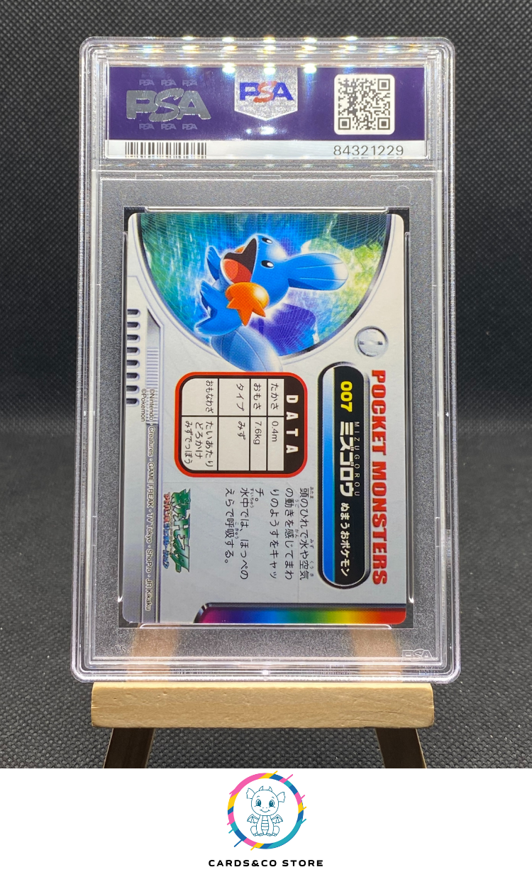 Zukancard Part 1 - Mudkip - No.007 - JPN - PSA 6 - dos