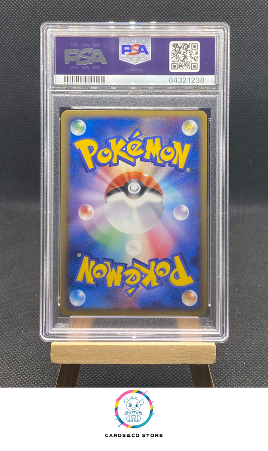 Holon Phantoms 1st Ed. - Pidgey 016/052 - JPN - PSA 9 - dos
