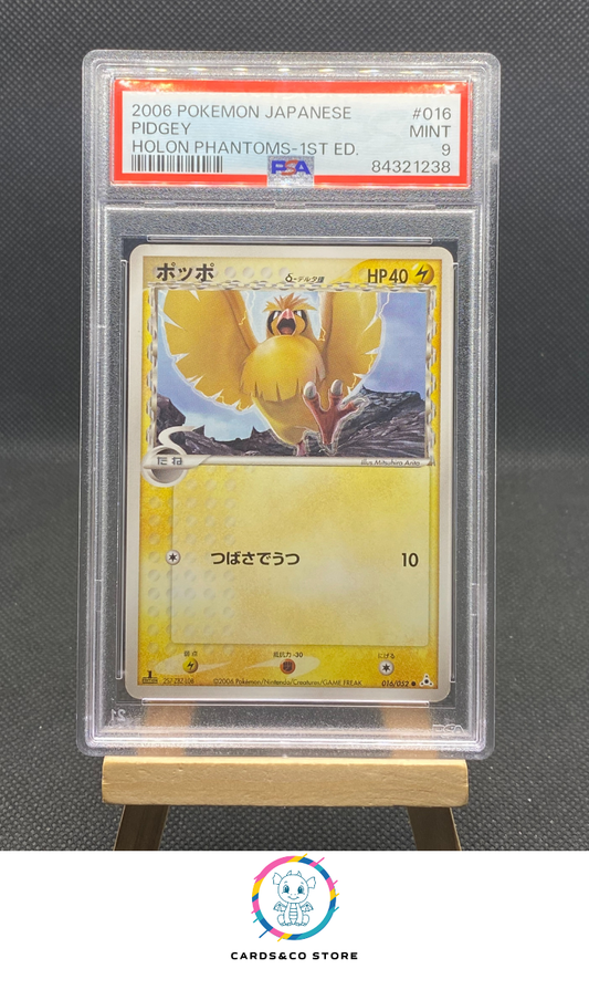 Holon Phantoms 1st Ed. - Pidgey 016/052 - JPN - PSA 9