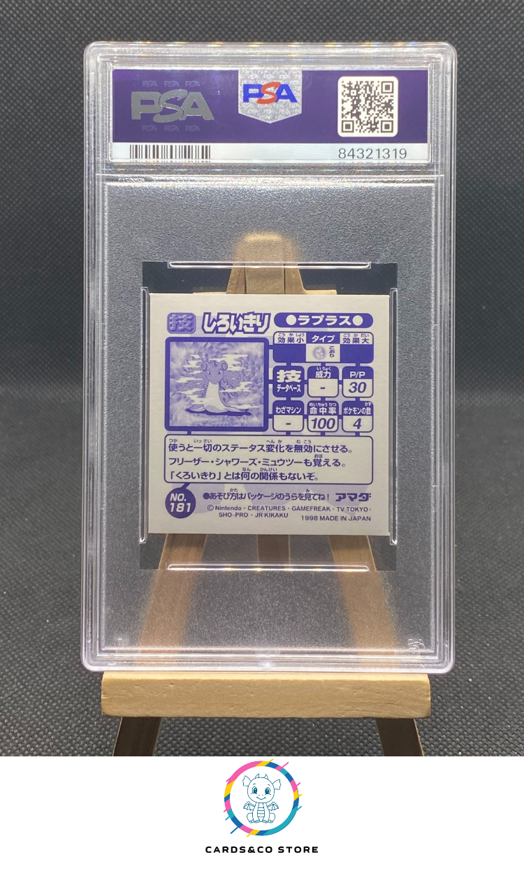 Amada Hyper Sticker Collection - No.181 - Lapras - JPN - PSA 8 - dos