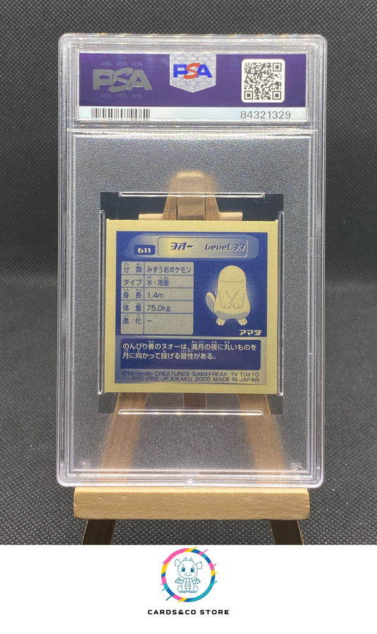 Amada Hyper Sticker Collection 3 - No.611 - Quagsire - JPN - PSA 8 - dos