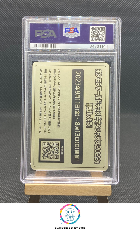 Gym Battle CP Sticker - WCS Yokohama - JPN - PSA 10 - dos
