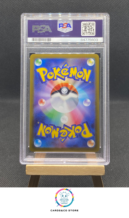 151 sv2a - Staryu Master Ball 120/165 - JPN - PSA 10 - dos