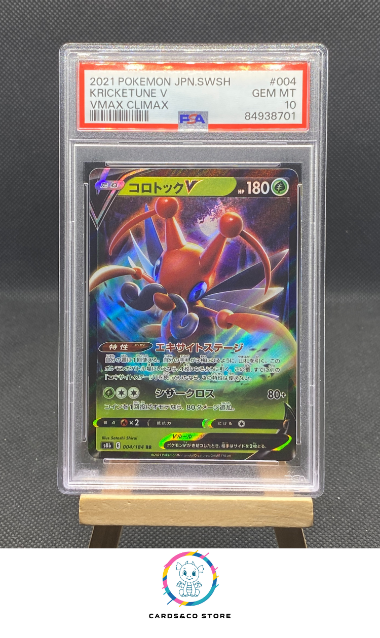 Vmax Climax S8b - Kricketune V 004/184 RR - JPN - PSA 10