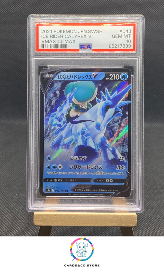 Vmax Climax S8b - Ice Rider Calyrex V 043/184 RR - JPN - PSA 10
