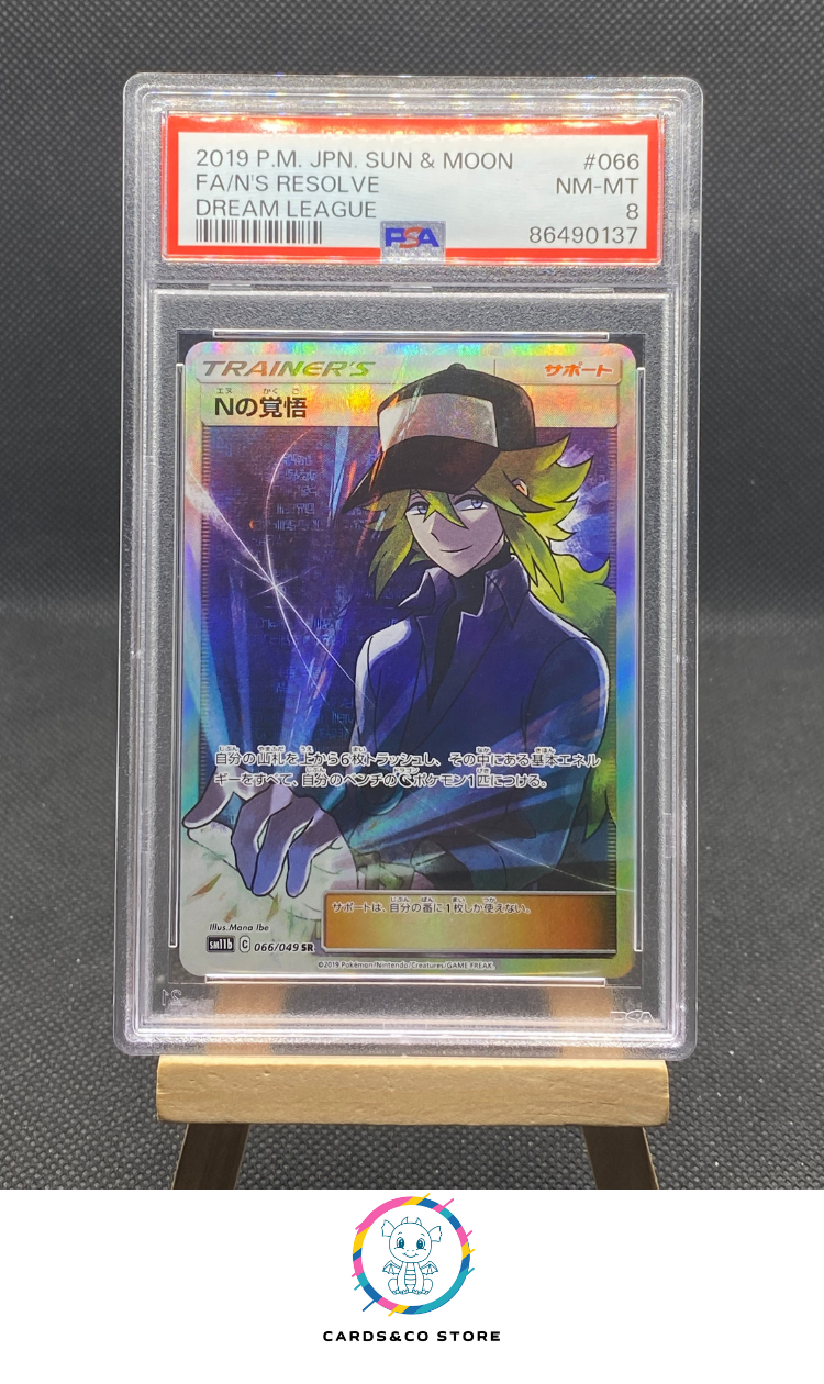 Dream Ligue sm11b - N'S Resolve 066/049 - JPN - PSA 8
