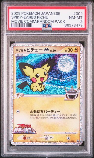 2009 - Movie Comm. Random Pack - Spiky-Eared Pichu M #009/022 - JPN - PSA 8